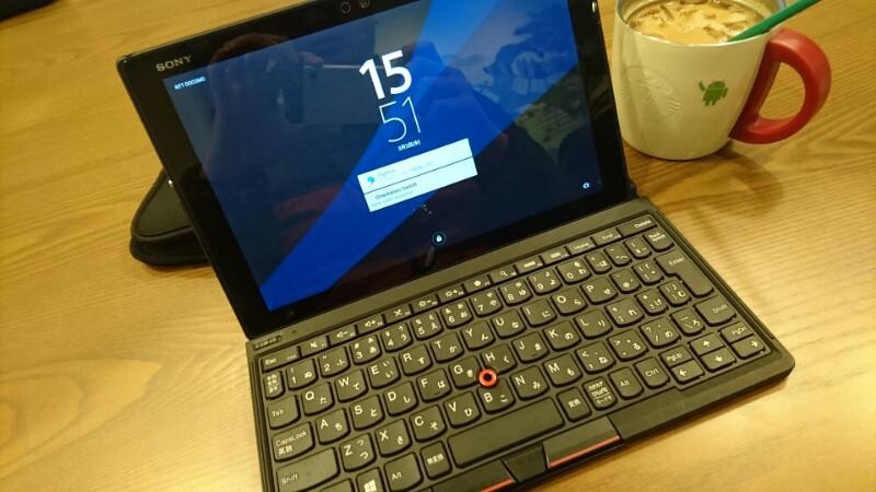 thinkpad tablet 2 bluetooth レビュー Z4 tabletとの相性（レノボ製 thinkpad tablet 2 bluetooth keyboard （型式 0B47358）レビュー）