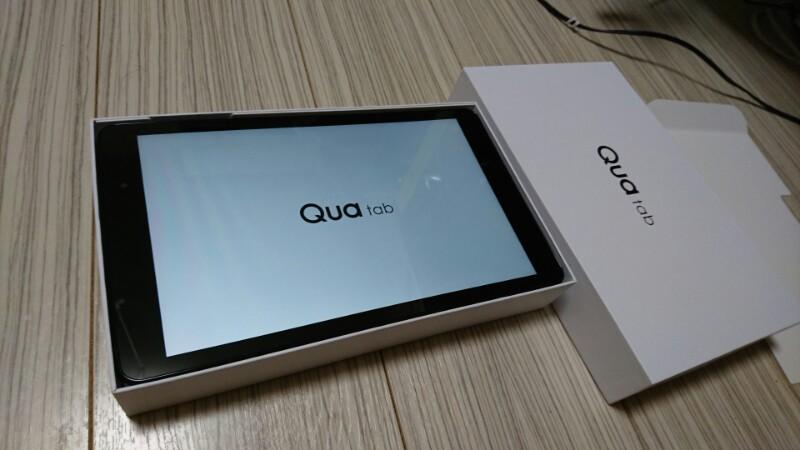 Qua Tab 02 HWT31 を家用10インチタブレットとして導入する
