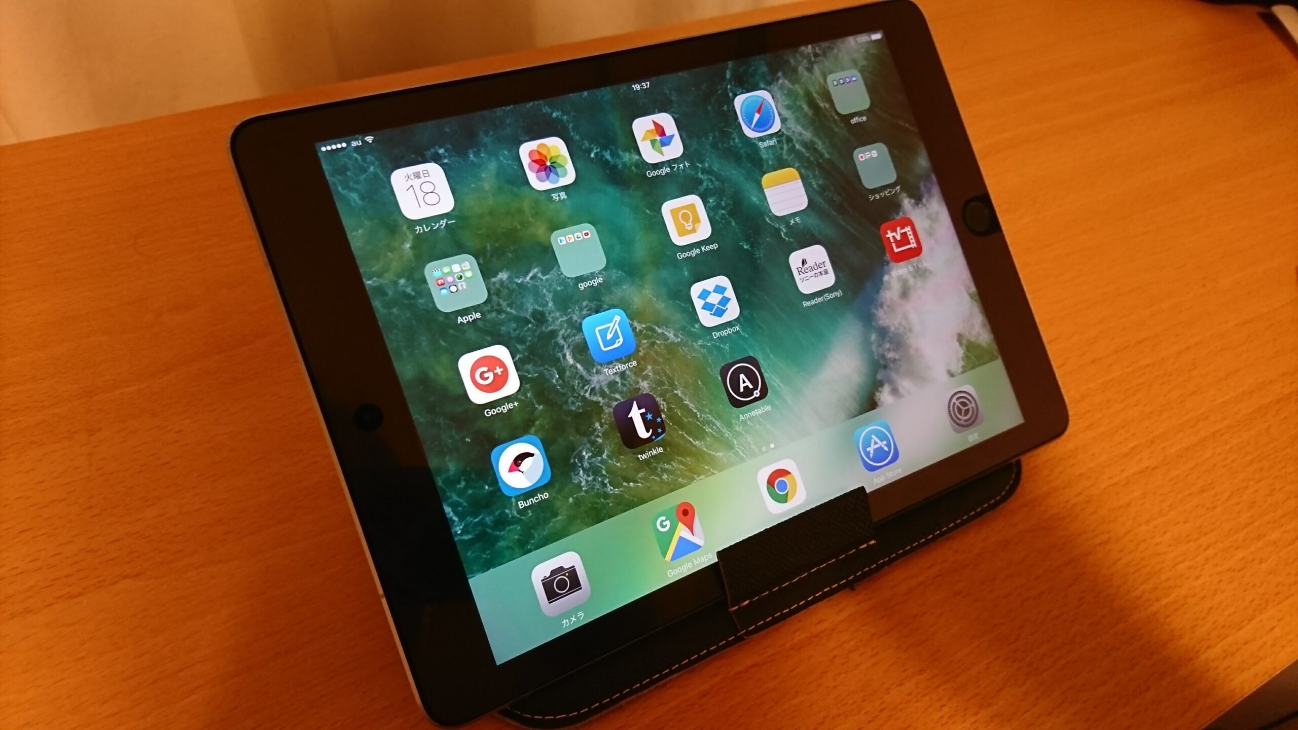 iPad Pro 9.7 を今更ながら入手（Xperia Z4 tablet から乗り換え）